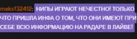 295x86