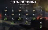 1228x770