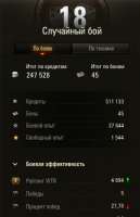 338x524