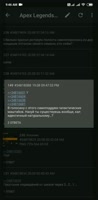 720x1464