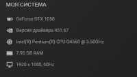 357x203