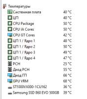 290x327