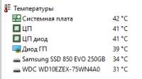 263x148
