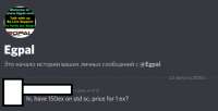 545x280