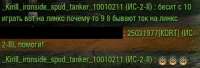 347x119