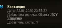 225x105