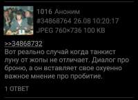 1080x779