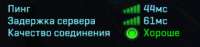 280x67