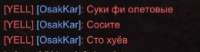 260x68