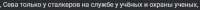 483x25