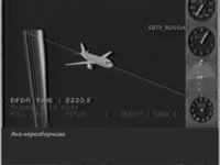 480x360