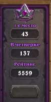 323x636