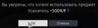 408x120