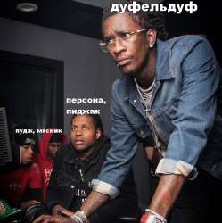 839x842