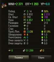 274x312
