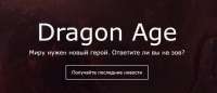 877x378