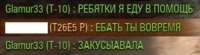 268x74