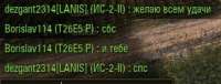 291x111
