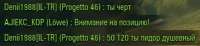 3370x780