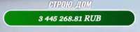 333x77