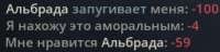 256x62