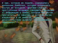 640x480