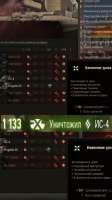 526x938