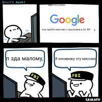 800x800