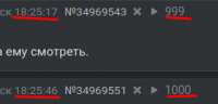 262x127