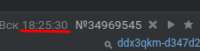 225x58