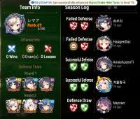 772x659