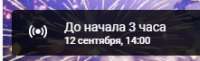 221x68