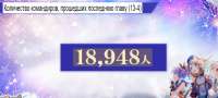 1422x647
