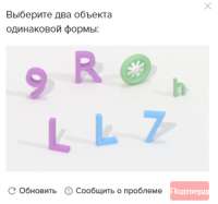 365x342