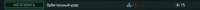 1527x78
