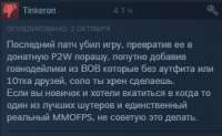 309x191