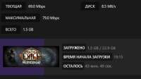 462x259