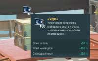 660x418