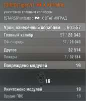 320x373