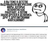 758x651