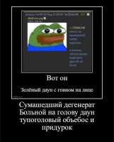 686x850