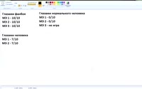 1288x810