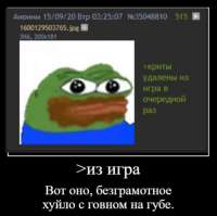485x483