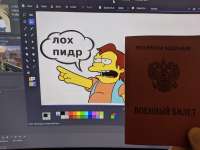 4000x3000