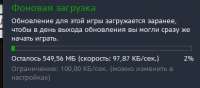 388x171