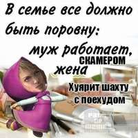 480x480
