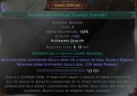 691x487