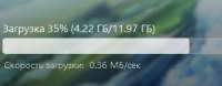 333x131