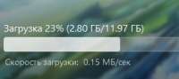 292x130