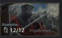 334x207